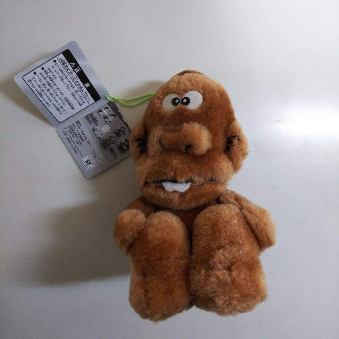 「はじめ人間ゴン」ぬいぐるみ４個セット（非売品・新品・１９９７年） Amazon.co.jp: はじめ人間ゴン ぬいぐるみ4個セット 1997年